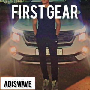 First gear (feat. Drag )