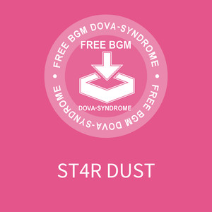 ST4R DUST