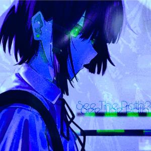 see the path? (Rage Remix)