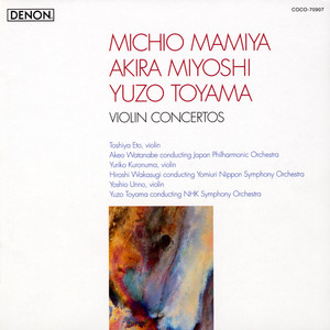 ヴァイオリン協奏曲 II-Ostinato;Prest