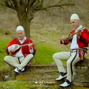 Kenge kushtuar Edison & Shkelzen Metalis