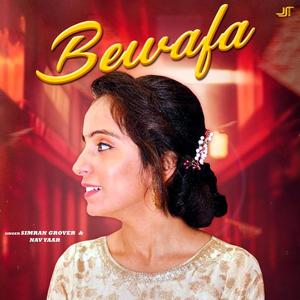 BEWAFA