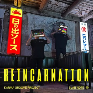 Reincarnation (Explicit)