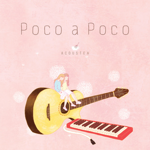Poco a Poco (포코 포코)