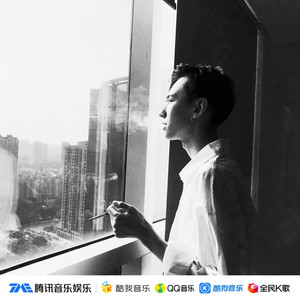 深水炸弹十级震感 (DJ版)