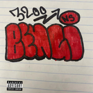 not no rapper (feat. xaysl3aze & rico2x32) (Explicit)