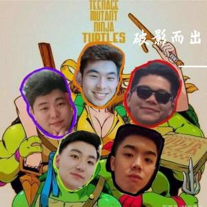 南征北战NZBZ-破影而出 (Live|灯泡 remix)