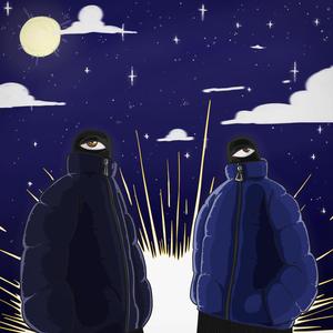 Faux espoirs (feat. Douba) (Explicit)