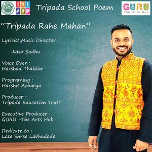 Tripada Rahe Mahan - Poem