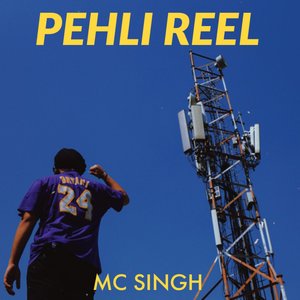 Pehli Reel (Explicit)