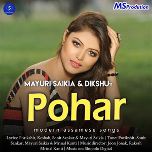 Pohar