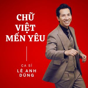 Chữ Việt Mến Yêu