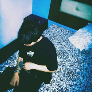 Savage (Explicit)