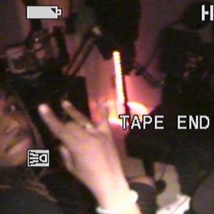 AutoBot (feat. Lil David) (Explicit)