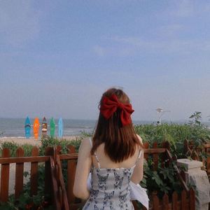我很好