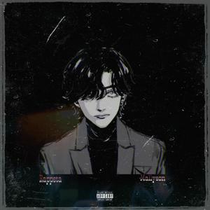 Different (feat. Mallyson) (Explicit)