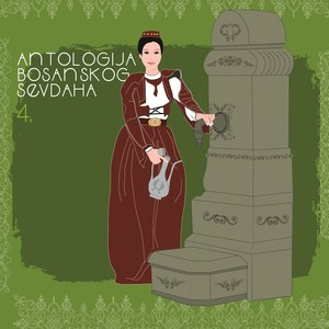 Antologija Bosanskog Sevdaha Br. 4
