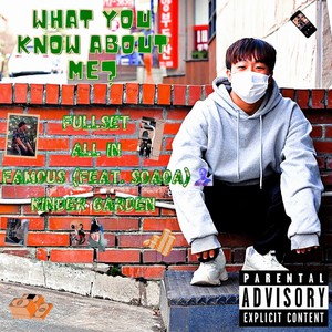 FAMOUS (Feat. SOAOA)