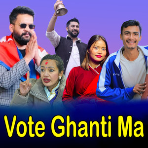 Vote Ghanti Ma