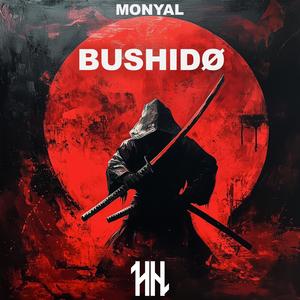 BUSHIDØ