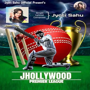 jhollywood Premier League