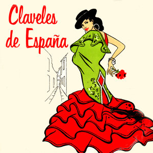 Ni Me Debes Ni Te Debo