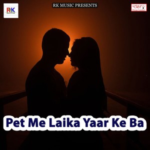 Pet Me Laika Yaar Ke Ba