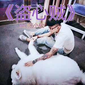 提莫队长正在送命