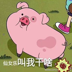 陪你过冬天remix