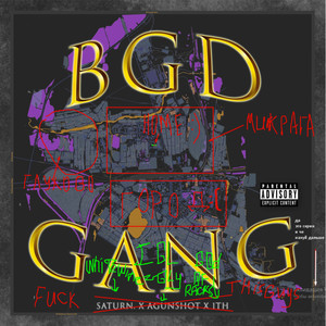 BGDGANG VOL. 1 (Explicit)