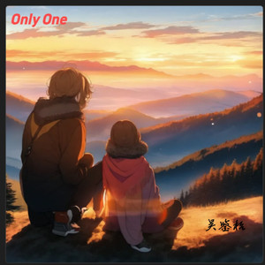 Only One