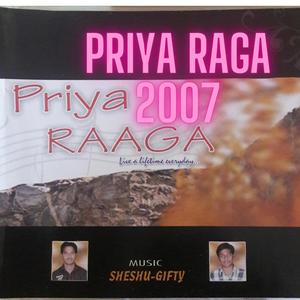 Priya Raaga by Sheshu vaddey-Gifton Elias 2007 (Explicit)