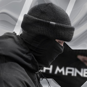 АРХИТЕКТОР - Rich Mane