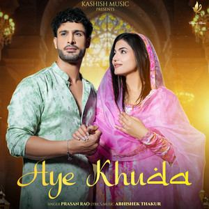 Aye Khuda