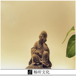 在山河的角落里唱给你听 (DJ版)