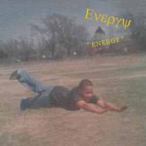 Energy(feat. Suede Music)