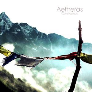 Aetheras