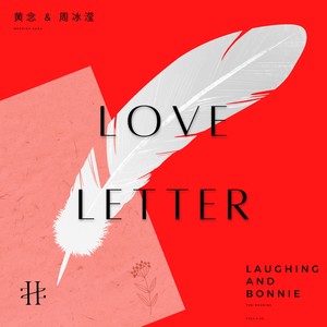 Love Letter