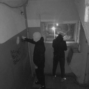 Эффект после н****а (Explicit)