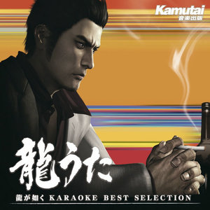 乙女色my Life Full Spec Edition Qq音乐 乙女色my Life Full Spec Edition Qq音乐