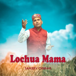 Lochua Mama