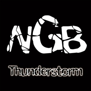 Give Me a Chance to Love You(feat. Julia Westlin)