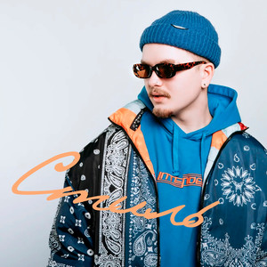 Стиль (Explicit)