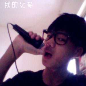 晓万 - 我的父亲