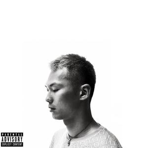 I See Your Jealousy(feat. D'uncanny) (Explicit)