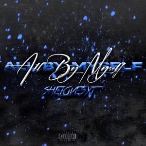 Remedy(feat. Lil Sabii & KY NC4L) (Explicit)