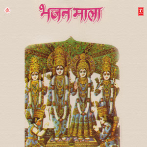 Ankhiyan Hari Darsan Ko Pyasi