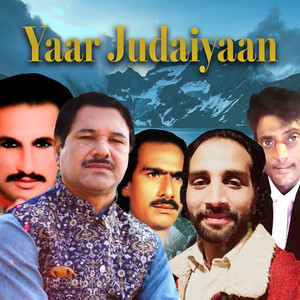 Yaar Judaiyaan