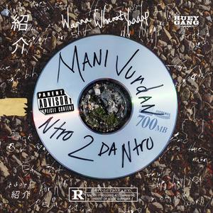 Some'N (feat. Khaliyah X) (Explicit)