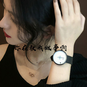 On The Storm (DJ版)